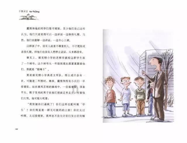 专业问答网站-问:反转葫芦转薄扇,封神榜上有了名。这句话是什么意思?平台 | 精准解答你的疑问