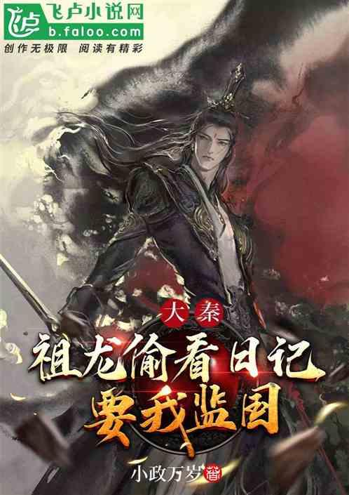 脑洞小老弟无实名认证